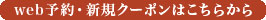 mail@h-eming.jp